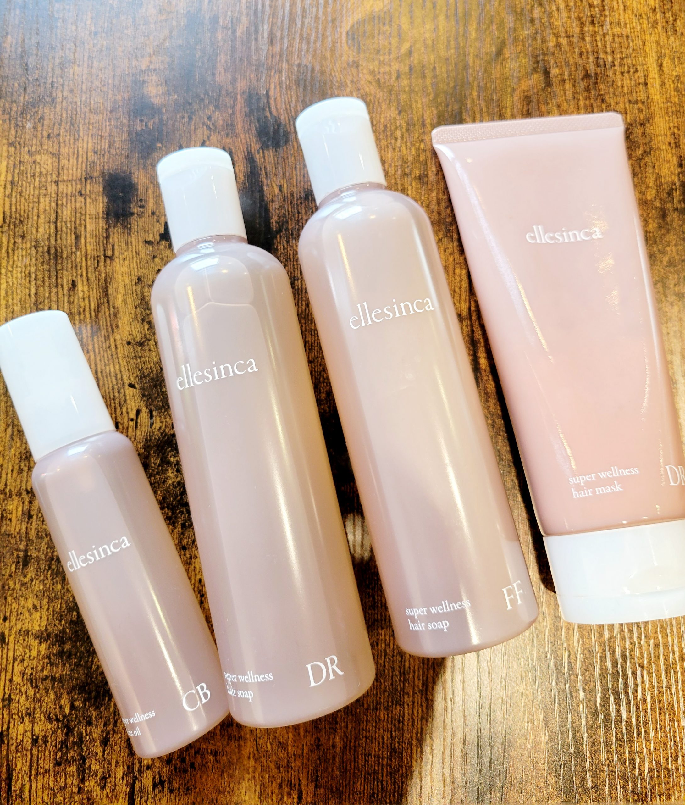 エルシンカシャンプーマスク CB