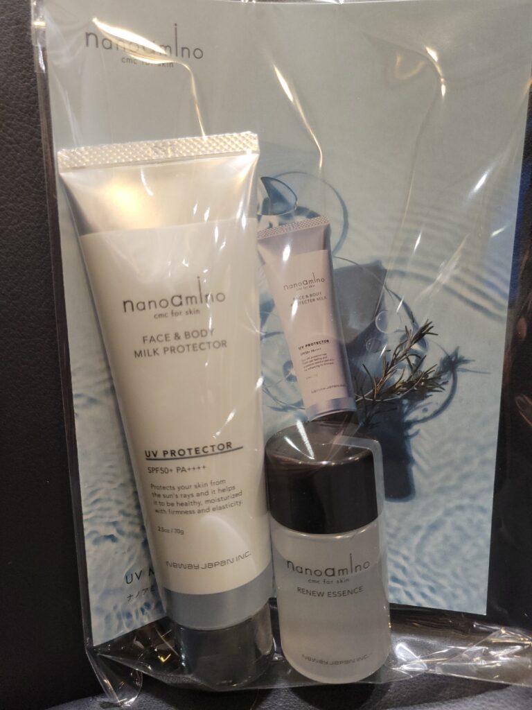 イーズヘアーからのお得情報。5名様限定